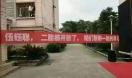 忻州师院爆料视频曝光,揭秘校园内幕