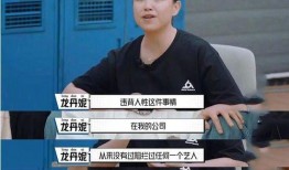 石锤任豪最新爆料,揭秘娱乐圈不为人知的真相